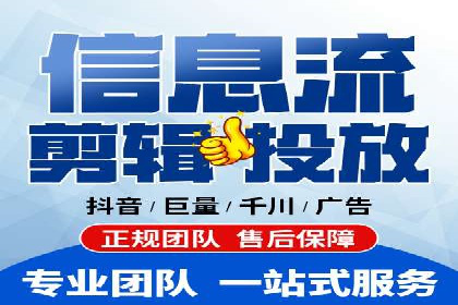 百度推广运营实战经验分享：案例解析与策略